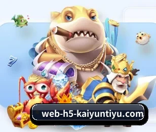开云体育的故事 - 体育资讯内容服务 | kaiyun